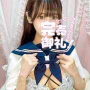 ヒメ日記 2025/06/27 23:14 投稿 えた 美少女制服学園CLASSMATE　五反田校