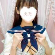 ヒメ日記 2025/10/08 16:38 投稿 えた 美少女制服学園CLASSMATE　五反田校