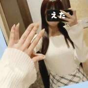 ヒメ日記 2025/12/23 18:38 投稿 えた 美少女制服学園CLASSMATE　五反田校