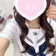 ヒメ日記 2026/04/17 15:58 投稿 えた 美少女制服学園CLASSMATE　五反田校