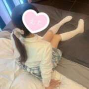 えた バックトゥザ 美少女制服学園CLASSMATE　五反田校