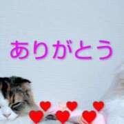 ヒメ日記 2026/01/16 03:11 投稿 けいこ 熟女の風俗最終章 宇都宮店