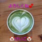 ヒメ日記 2026/01/22 19:21 投稿 けいこ 熟女の風俗最終章 宇都宮店