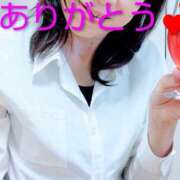 ヒメ日記 2026/02/27 04:11 投稿 けいこ 熟女の風俗最終章 宇都宮店