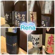 ヒメ日記 2025/08/24 19:19 投稿 れな 激安ドットコム