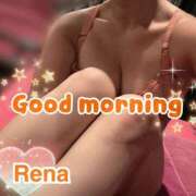 ヒメ日記 2025/09/01 07:46 投稿 れな 激安ドットコム