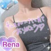 ヒメ日記 2025/09/02 18:18 投稿 れな 激安ドットコム