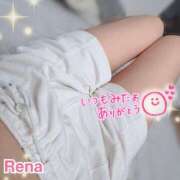 ヒメ日記 2025/10/16 20:15 投稿 れな 激安ドットコム