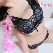 ヒメ日記 2025/11/12 07:29 投稿 れな 激安ドットコム