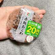 れな Maraming salamat💗 激安ドットコム