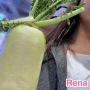 れな 大根とわたし🥬🥬🥬 激安ドットコム