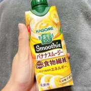 ヒメ日記 2026/01/03 04:39 投稿 れな 激安ドットコム