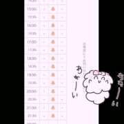 ヒメ日記 2025/09/06 10:01 投稿 あやね ぽちゃカワ女子専門店 上野御徒町店