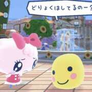 ヒメ日記 2025/10/14 14:40 投稿 あやね ぽちゃカワ女子専門店 上野御徒町店