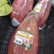 ちはや せかい！ ラブ・アンド・ラブ