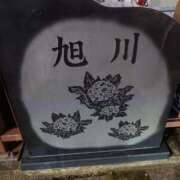 ヒメ日記 2026/03/16 23:56 投稿 ちはや ラブ・アンド・ラブ