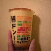 ヒメ日記 2026/02/13 10:02 投稿 ここな sakura