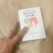 ヒメ日記 2025/07/04 21:19 投稿 かえら 丸妻 新横浜店