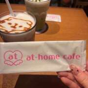 みそら すっぽかし（ ;  ; ） バイオレンス