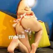 ヒメ日記 2025/12/13 15:09 投稿 めいさ セレブクエスト-koshigaya-