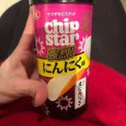 ヒメ日記 2025/12/14 08:58 投稿 めいさ セレブクエスト-koshigaya-