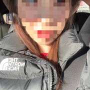 ヒメ日記 2025/12/15 08:40 投稿 めいさ セレブクエスト-koshigaya-