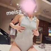 ヒメ日記 2025/12/29 08:45 投稿 めいさ セレブクエスト-koshigaya-