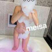 ヒメ日記 2026/01/05 08:32 投稿 めいさ セレブクエスト-koshigaya-