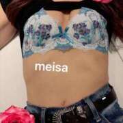 ヒメ日記 2026/01/05 16:16 投稿 めいさ セレブクエスト-koshigaya-