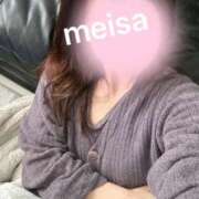 ヒメ日記 2026/01/08 08:49 投稿 めいさ セレブクエスト-koshigaya-