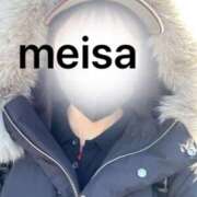 ヒメ日記 2026/01/17 11:30 投稿 めいさ セレブクエスト-koshigaya-