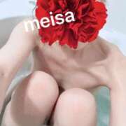 ヒメ日記 2026/01/27 07:48 投稿 めいさ セレブクエスト-koshigaya-