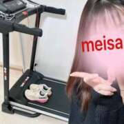 ヒメ日記 2026/01/31 09:07 投稿 めいさ セレブクエスト-koshigaya-