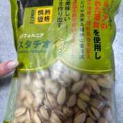 ヒメ日記 2026/02/04 08:17 投稿 めいさ セレブクエスト-koshigaya-