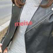 ヒメ日記 2026/02/04 09:37 投稿 めいさ セレブクエスト-koshigaya-