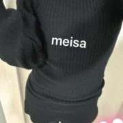 ヒメ日記 2026/02/06 21:15 投稿 めいさ セレブクエスト-koshigaya-