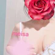 ヒメ日記 2026/02/09 20:29 投稿 めいさ セレブクエスト-koshigaya-