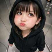 ヒメ日記 2026/02/13 06:02 投稿 めいさ セレブクエスト-koshigaya-