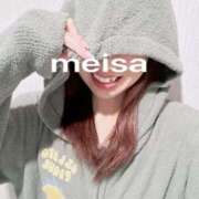 ヒメ日記 2026/02/16 06:08 投稿 めいさ セレブクエスト-koshigaya-