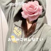 ヒメ日記 2026/02/17 10:18 投稿 めいさ セレブクエスト-koshigaya-