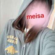 ヒメ日記 2026/03/01 11:41 投稿 めいさ セレブクエスト-koshigaya-