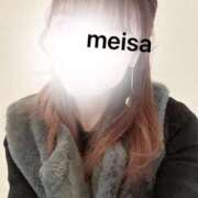 めいさ 最近ね？ セレブクエスト-koshigaya-