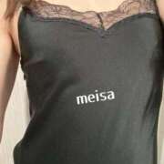 ヒメ日記 2026/03/28 07:08 投稿 めいさ セレブクエスト-koshigaya-