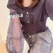 ヒメ日記 2026/04/07 11:04 投稿 めいさ セレブクエスト-koshigaya-