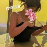 ヒメ日記 2026/04/10 06:02 投稿 めいさ セレブクエスト-koshigaya-