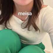 ヒメ日記 2026/04/10 13:23 投稿 めいさ セレブクエスト-koshigaya-