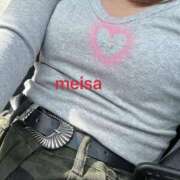 ヒメ日記 2026/04/13 08:48 投稿 めいさ セレブクエスト-koshigaya-