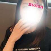 ヒメ日記 2026/04/20 08:11 投稿 めいさ セレブクエスト-koshigaya-