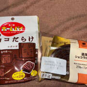 ヒメ日記 2025/07/10 21:01 投稿 うゆ ドリーム水戸