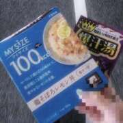 ヒメ日記 2025/07/17 22:01 投稿 ゆあ もぎスパ